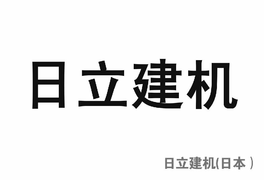 香港免费宝资料大全